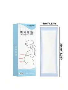 1/2 Pack Innovative Postpartum Care Pads, Combining Vaginal Care And Recovery With Cold Compress, Ice Pack, Postpartum Cold Compress Patch, C-Section/Vaginal Delivery Ice Pad, Sanitary Napkin And Ice Pack, Featuring Innovative Design - Multiple Specifications - View 9