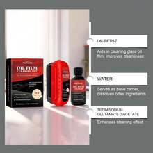 Cleaning & Care Agents - A - View 4