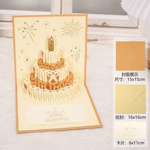 1pc Handmade 3D Pop-Up Birthday Card, Featuring Vivid Cake And Balloon Design With "Happy Birthday" Text, Ideal For Gifting To Friends And Family, Perfect For Birthday Party Supplies, Celebration Events And Christmas. - Mixed - View 20
