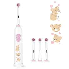 1pc Rotating Electric Toothbrush, 4 Brush Heads Included, 2 AAA Batteries Included, Smart Cleaning Battery-Powered Electric Toothbrush, Soft Bristles, Multiple Patterns - White - View 1