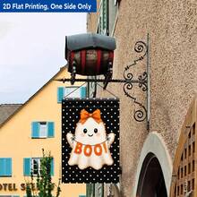 1pc 2D Printed Garden Flag, Happy Cute Ghost Polyester Garden Flag, Single-Sided Print, Outdoor Holiday Decoration, Suitable For Home And Yard, 11.8 X 17.7 Inches, Flag Pole Not Included - A - View 5