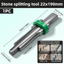 1件裝岩石劈裂工具，石材劈裂工具，手動岩石破碎器，適用於混凝土與石材破碎 - 1pc - 查看 7
