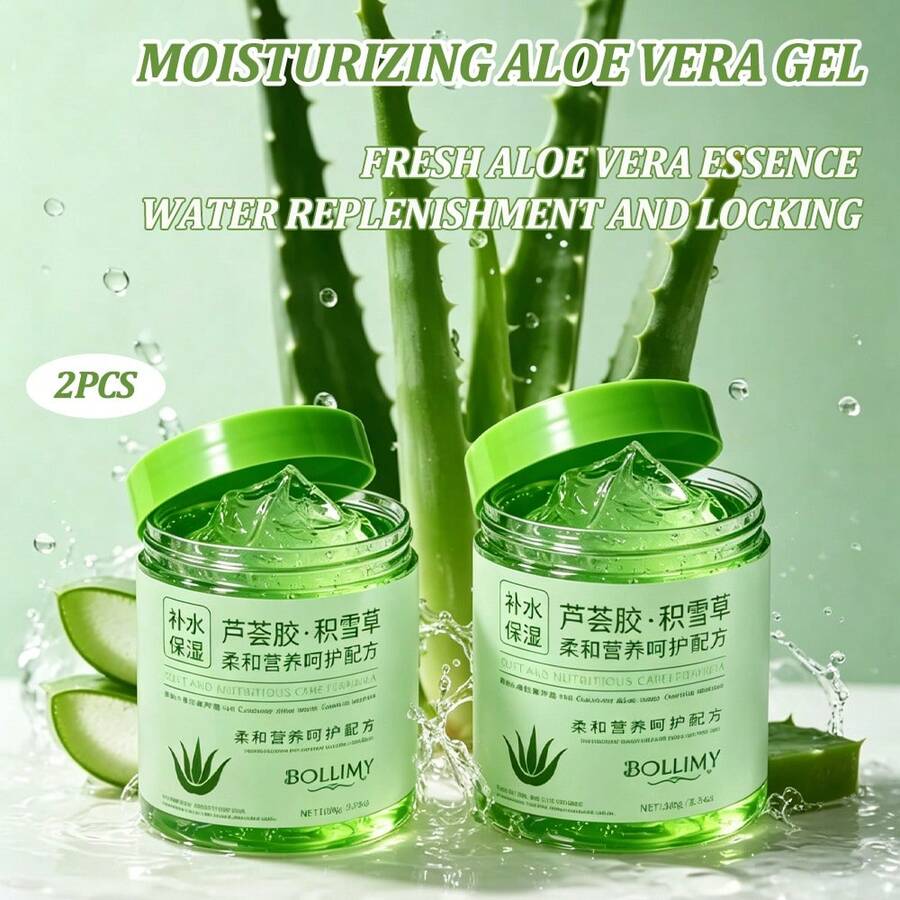 Aloe Vera & Centella Asiatica Gel, Facial Care, Refreshing Aloe Gel, Rich In Aloe Ingredients, Moisturizing & Firming, Soothing Skin After Sun Exposure, Suitable For Beach & Outdoor Use - Aloe Vera Centella Asiatica Gel - View 1
