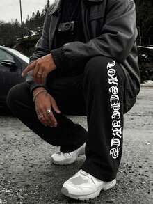 DAZY Suitable As A Father's Day Gift, Men's Casual Sports Pants, Letter Print, Unique Rolled Waistband, Drawstring Waist, Straight Leg Sweatpants - Black - View 10