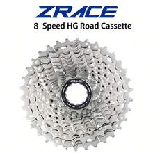 ZRACE 8-Speed Road Bike Cassette 11-25T 28T 32T Bicycle Sprocket - Silver - View 14