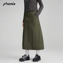 +Phenix Padded A-Line Skirt Diamond Pattern 2025FW Vintage Elegant High-End Japanese Style Long Skirt - Dark Army Green - View 2
