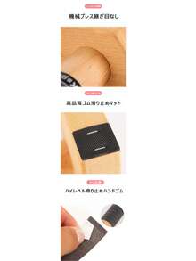 プッシュアップバー 腕立て伏せスタンド マツ木材 木製 平行棒 2個セット 腕立て伏せ 安定性 滑り止め 逆スタンド 逆立ち 倒立バー 筋力トレーニング 滑らない 滑り止め 自宅 フィットネス スポーツ 鍛錬 鍛え ダイエット 耐荷重300kg - 30cm - チェックする 8