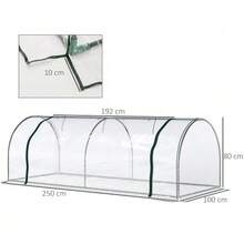 بيت زجاجي للحديقة مع باب، صينية الشتلات، زراعة النباتات، فولاذ PVC، 250x100x80 سم - شفاف - مشاهدة 3