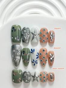 彩色