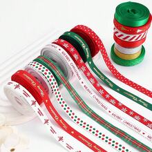 5Yard/Roll 15style Christmas Grosgrain Ribbon Snowflake Christmas Tree Wrapping Ribbon Soft Craft Ribbon Christmas Polyester Satin Golden Silvery Ribbon Hair Bow Clip Accessory For Christmas Gift Packing DIY Craft Home Decor - Christmas Edition - View 1