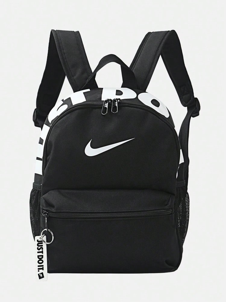 Nike JDI 2.0 Kids Mini Backpack IV4315-010 - Black and White - View 1