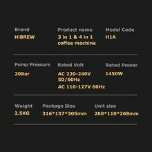 HiBREW آلة قهوة كبسولات H1A 4 في 1، متوافقة مع الكبسولات الكبيرة والصغيرة، القهوة المطحونة، أوضاع التحضير الساخن والبارد، خزان مياه قابل للفصل بسعة 600 مل لتقليل عدد مرات إعادة التعبئة، خيارات حجم كوب مزدوج 70 مل/110 مل - قابس اتحاد أوروبي نوع F (220 إلى 240 فولت) - مشاهدة 11