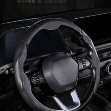 2件裝防滑碳纖維風方向盤套，通用汽車方向盤套 - A - 查看 1