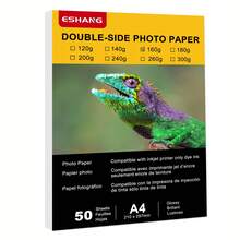 ESHANG 120g Double-Sided Glossy Photo Paper, 8.3x11.7 Inch (A4) Suitable For Inkjet/Dye Ink Printers, High Resolution Photo Printing, 50 Sheets/Pack - Double-sided Printing - View 14
