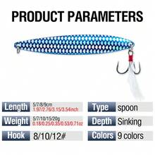 9Pcs 5g To 20g Metal Lure Streamlined Long Casting Sinking Spoon Bionic Fish Skin High Carbon Steel Feather Hook Shore Casting All Waters Bass Mackerel Trout - Multicolor - View 3