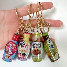 Creative Realistic Turkey Noodle Sauce Bottle Keychain Pendant Miniature Creamy Turkey Noodle Instant Noodle Sauce Resin Charm Creamy Cheese Shin Ramyun Sauce Pendant - Multicolor - View 1