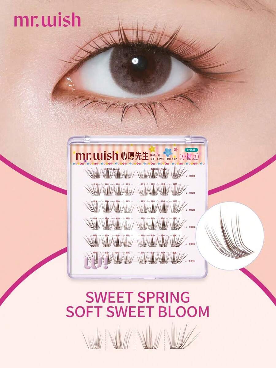 48 Clusters False Eyelashes - Little Sugar Bean - Spring Sweet Series - Holiday Atmosphere Makeup Christmas Appearance Big Eye Sweet Girl Eyelashes Full Of Energy Sweetness Vertical Enlargement Puffy Eyes Short Round Eyes Easy To Wear MR.WISH (Glue Not Included)