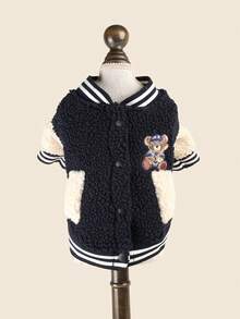 1件 2026新款寵物衣服 小狗幼犬貓用 可愛風 防風保暖 拼色抓絨羊羔毛棒球夾克 - 海軍藍 - 彩色 - 查看 6
