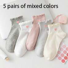 1/5/10 Pairs Spring/Summer Korean Style INS Minimalist Coffee Color Heart Pattern Non-Slip Breathable Lace Short Socks - Multicolor - View 8
