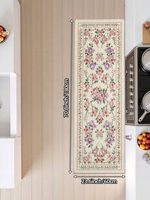 DAJIANG 1pc Floral Shaped Vintage Rug, Kitchen Rug, Hallway Rug, Suitable For Bathroom, Kitchen, Outdoor, Indoor, Hallway, Bedroom, Living Room, Bedside Mat, Machine Washable Easy To Clean, Non-Slip Entryway Mat, Bedroom Bathroom Decorative Rug - Multicolor - View 16