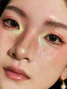 Chéeryep 16色翻蓋眼影盤，啞光、珠光、緞面、金屬質感，多色調，適合派對、節日與日常使用，持久不褪色、防暈染，禮品 - Flipped - 查看 3