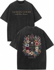 Vintage Acid Washed Cotton Tee, God Is Good Trust In The Lord Floral Christian Double Sided Print Casual Streetwear Tops For Women Classy, Fall Outfit - Apricot1 - View 7