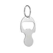 1PC Metal Shopping Cart Token Keychain, Multifunctional Bottle Opener, Portable Key Pendant, Daily Gift - Multicolor - View 12