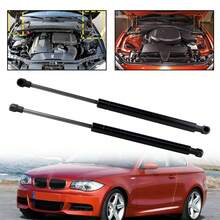 2件裝 BMW 1系列 E81 E82 E87 E88 2004-2012 前引擎蓋氣壓支撐桿 OE#51237118370 - A - 查看 2