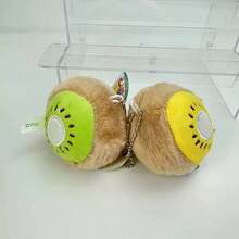 Kids Play Animal Figures - Fruit-yellow-1pcs - View 6