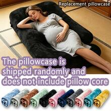 Random Pillowcase