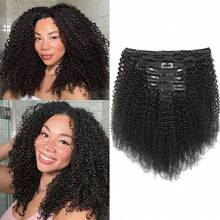 BINF 4C Afro Kinky Curly Clip-In Remy Human Hair Extensions, 8 Pieces, 120g, Natural Black, Unprocessed, Afro Curls, Clip-In Hair Pieces, Ideal For Halloween, Cosplay, Festivals, And Parties. - Natural Black - View 2