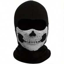 Skull Sun Veil: Windproof Scarf, Breathable Headwrap And Balaclava, Suitable For Sports And Outdoor Halloween Fun - Multicolor - View 4