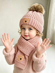 Autumn/Winter Children's Hat Set - Warm Plush Knitted Bear Design Hat, Suitable For 1-3 Years Old Boys And Girls - Multicolor - View 3
