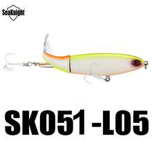 SeaKnight SK050 90mm 13g, SK051 130mm 39g, SK053 110mm 19g Whopper Plopper Surface Fishing Lure, Rotating Tail Hard Bait, Artificial Fishing Lure For Bass, Pike, Perch, Freshwater And Saltwater - Multicolor - View 13