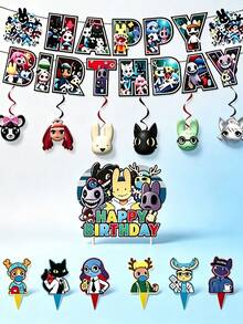 Rainbow Friends Theme Birthday Party Decoration Set, Happy Birthday Paper Banner Hanging Decor & Rotating Decoration & Decorative Picks, Cartoon Game Character Decoration Set, Suitable For Birthday Backdrop And Tabletop Decoration - YL-hP-301 - View 1