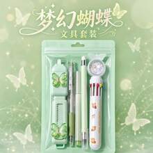 1 Set 7pcs New Dreamy Butterfly Stationery Set, Multi-Functional Learning Supplies, Gift For Students, Classroom Reward Prize - Multicolor - View 7