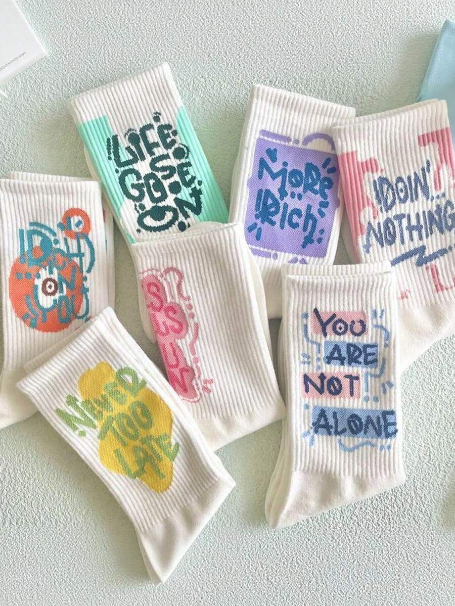 5 Pairs Of Random Ladies' White Letter Printed Stockings, Rib Socks And Soft Street Casual Socks, Suitable For Daily Exercise. - Multicolor - View 1