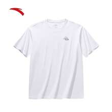 [Wang Yibo Style]Anta Cold Brew T-Shirt | Heat-Shielding Cool-Touch Short Sleeve T-Shirt For Men, Summer Ice Silk Loose Fit Top - Snowflake White-1 - View 1