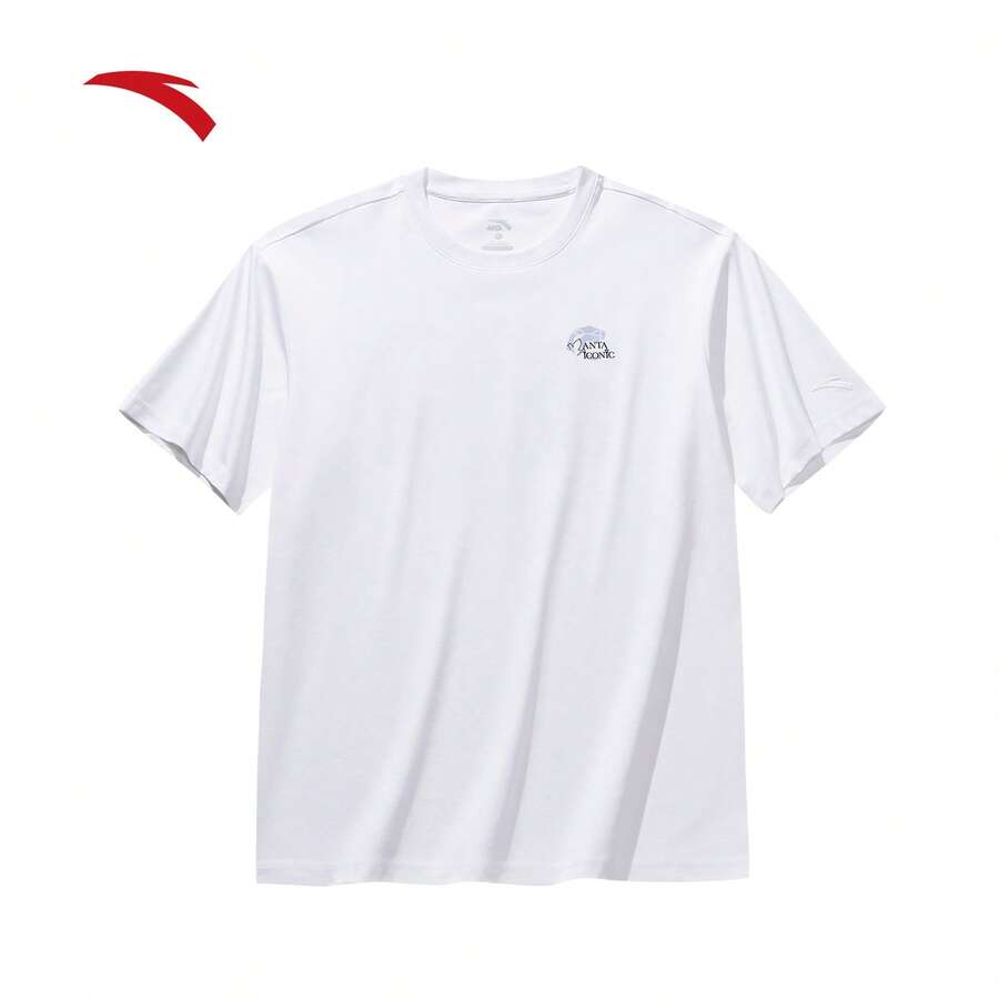 [Wang Yibo Style]Anta Cold Brew T-Shirt | Heat-Shielding Cool-Touch Short Sleeve T-Shirt For Men, Summer Ice Silk Loose Fit Top - Snowflake White-1 - View 1