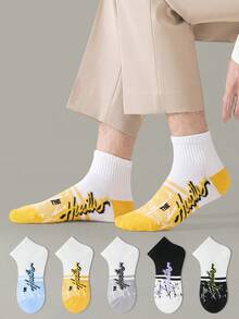 ZUJO 5 Pairs Men's Short Socks, Casual Everyday Socks, Suitable For Year-Round Home And Travel, Random Colors - Multicolor - View 6