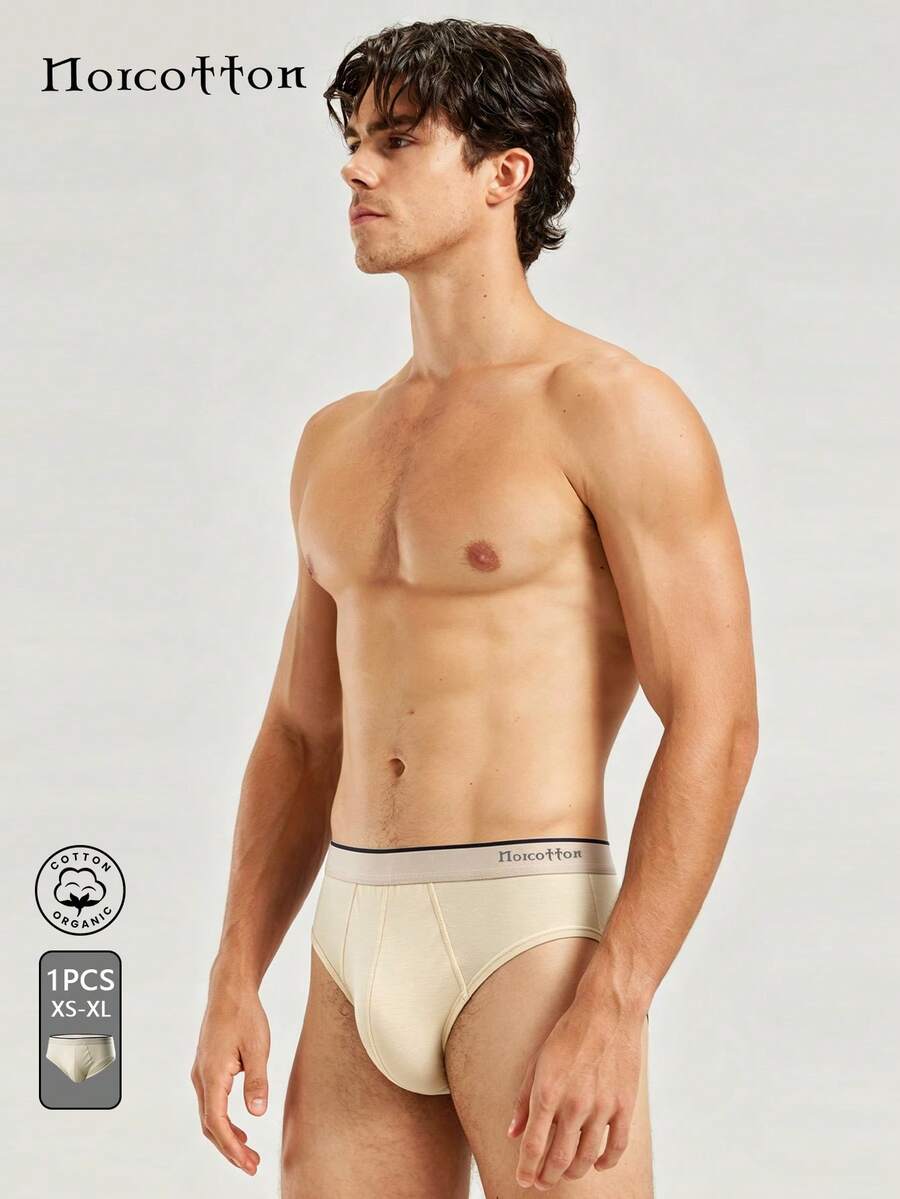 Norcotton 1PC Solid Color Triangle Briefs, Pure Cotton Low Waist Boys Underwear - Apricot - View 1