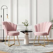 Nalupatio Upholstered Dining Chairs, Vanity Chair, Velvet Chair, Petal Back Armchair With Gold Metal Legs, Up To 150 KG Load Capacity - 粉色 - 查看 7