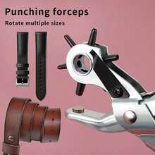 1 Set Metal Hole Punch Tool + 1 Pack Rivets (90-100pcs), Professional Multi-Function Faux Leather Punching Tool, Suitable For Belts, Metal Rings, Handmade DIY Leather Crafts, Eyelets, Punching Holes For Binders, Tags, A4 Papers, Hanging Cords, Multi-Purpose Office Punching Tool - 2-in-1 - View 10