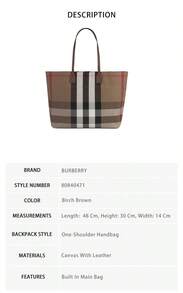 Burberry Check Patterned Lady's Shoulder Bag 80840471 - 樺木棕80840471 - 查看 8