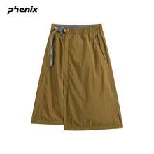 +Phenix Woven A-Line Skirt, Spring/Autumn High-End Elegant Water-Repellent Skirt - Pinecone Brown - View 4