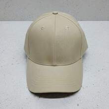 Unisex Basic Plain Adjustable Casual Baseball Cap For Sports, Summer And Sun Protection - Beige - View 5
