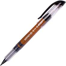 Calligraphy Brush Pen, Fude Pen, Narrow Tip, Kanji China Japan Medium Point-Black (Pack Of 3) - Multicolor - View 3