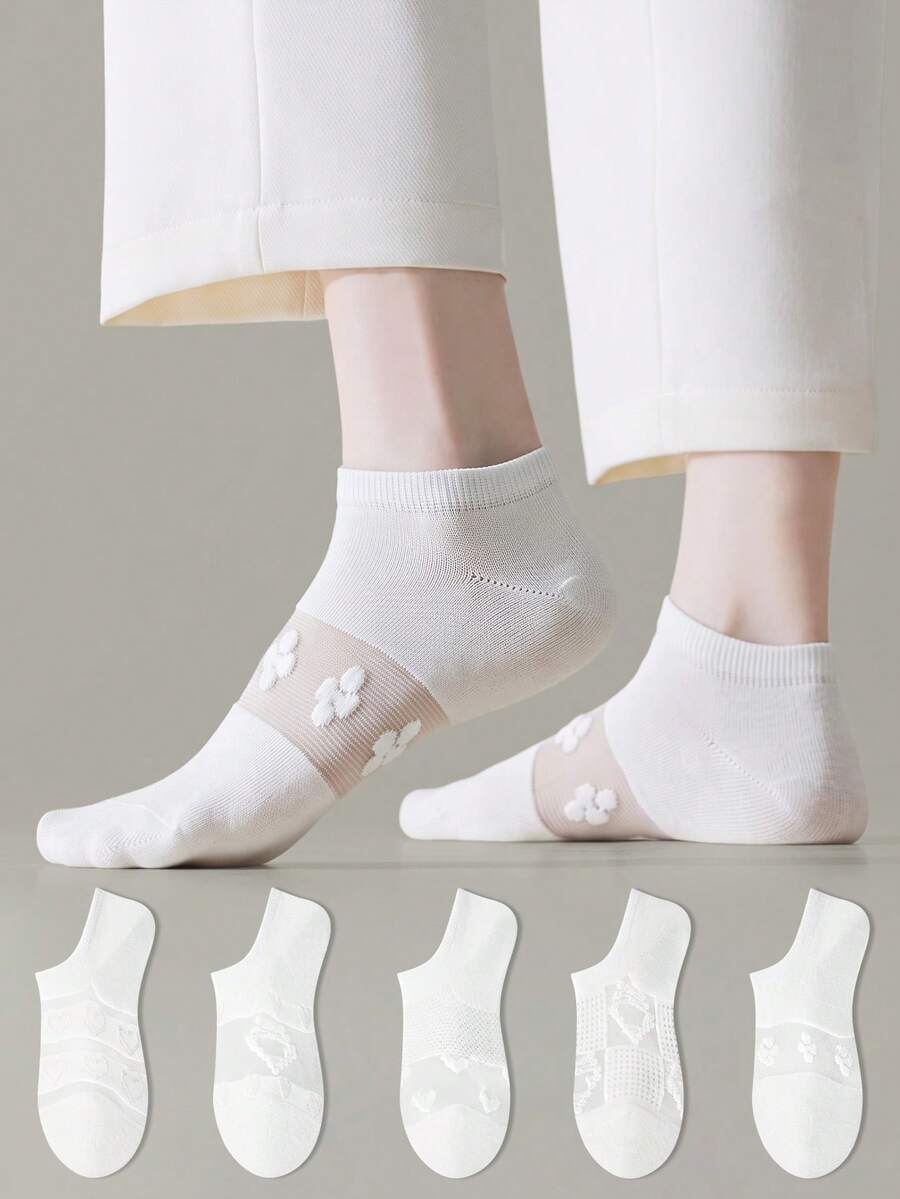 ZUJO 5 Pairs Women's Invisible Sheer White Short Socks, Floral Or Heart Pattern, Suitable For Daily Wear, All Season, Simple And Comfortable, Random Color - White - View 1