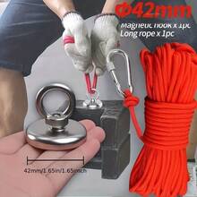 4PCS-32mm + 42mm + 60mm + 1000cm (32.8ft) Dedicated Rope Kit - With Fixing Buckle - Strong Magnetic Hook, Fishing Magnet, Round Neodymium Magnet, Large Magnetic Label Remover (With Eye Bolt), Heavy Duty Rare Earth Magnet, For Retrieving Items From Lakes, Rivers, Beaches And Lawns, Recovery Equipment - A - View 12