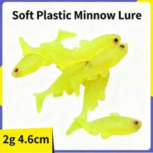 Soft Lure, Small Yellowtail, Carp And Crucian Carp Lure, Bionic Imitation Bait - Multicolor - View 5